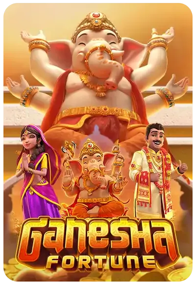ganesha-fortune