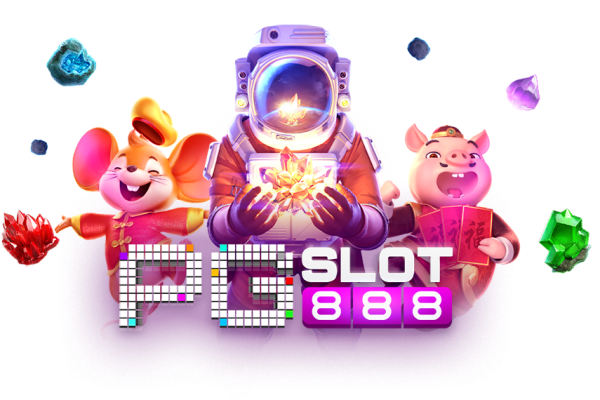 pg 888สล็อต